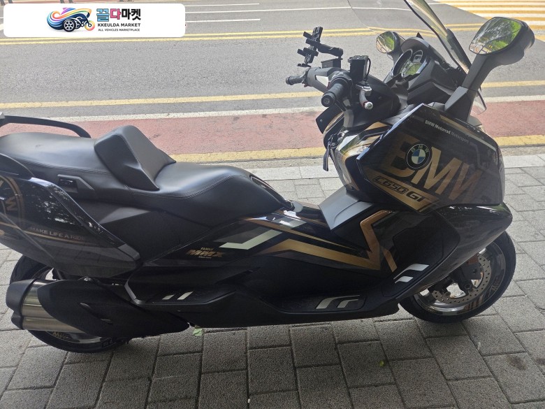 650gt 19년형 20년등록