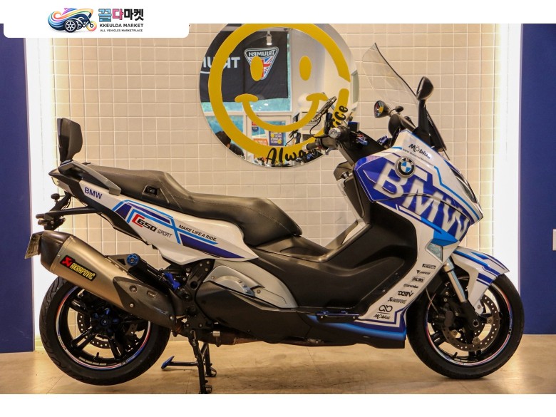(당일명의 이전가능) BMW C650S 17년식 아크라포빅 소음기없이 구조변경 완료 2ch블박 옵션 차량 판매/대차