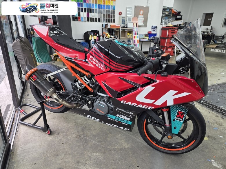 RC390 서킷&공도용 팝니다 350
