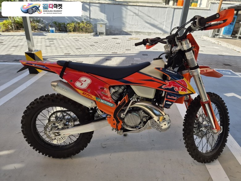 KTM 2T 150 EXC