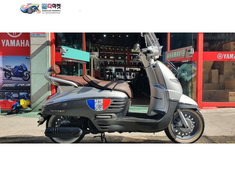 형제모터스/바이크 관련 상담 환영