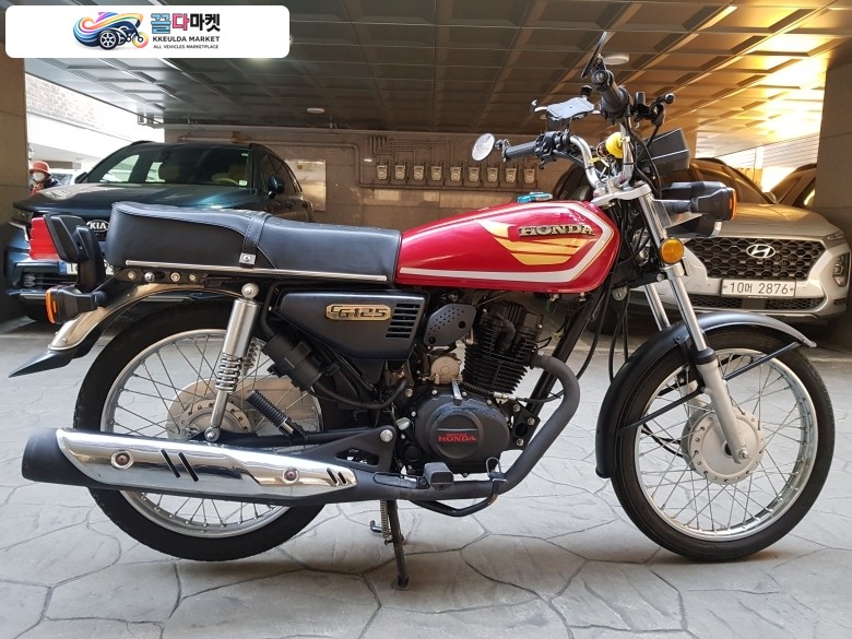 신차급 4060km 20년식 혼다 CG125 클래식 바이크 판매_서울_