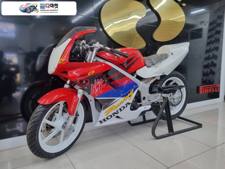HONDA NSR150SP