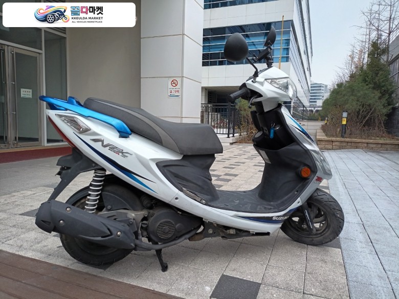 드라이브애드/DA-046/Suzuki/UT125XK/12년식/52,437km /자체 할부 판매