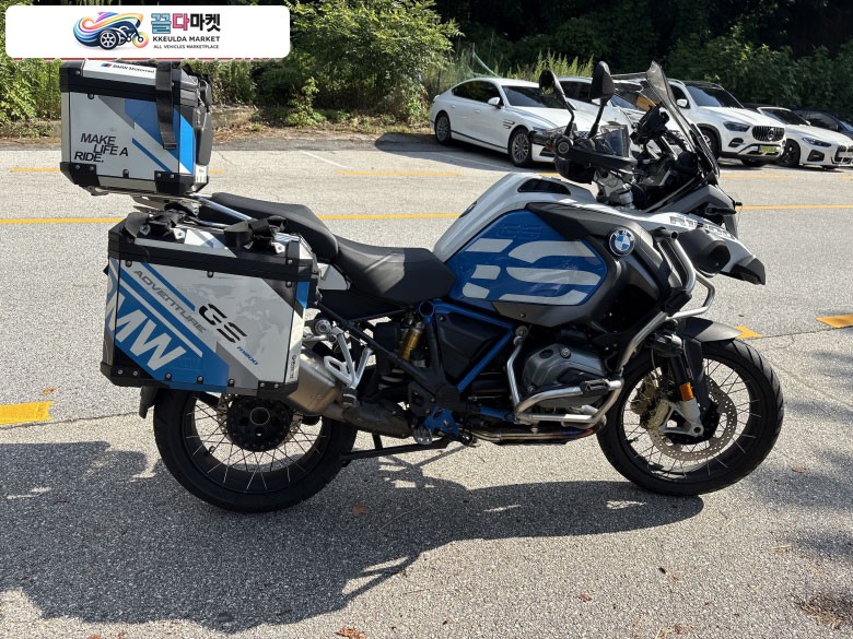 GS1200어드방