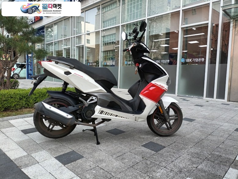 드라이브애드/DA-055/ Italjet / Formula125 /16년식/ 8,017km /자체 할부 판매