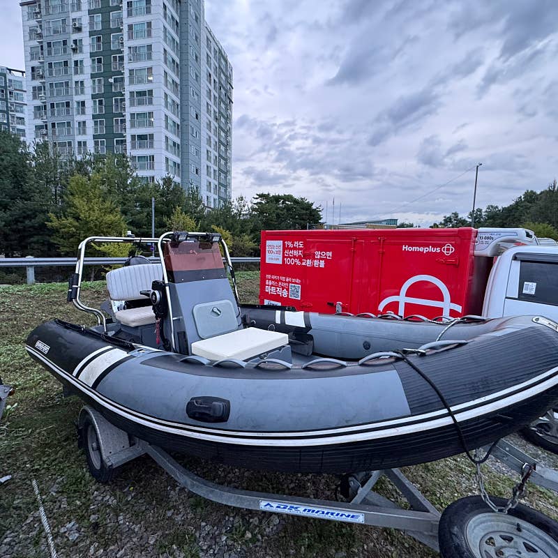콤비보트 스네이크헤드 450 스즈끼60HP