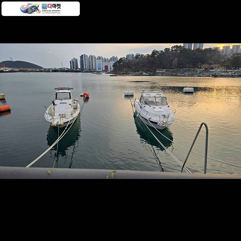 야마하 UF26피트 낚시보트 판매합니다.