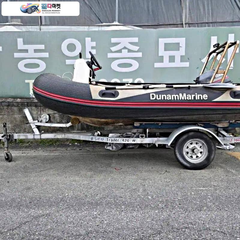 360콤비 보트 새트