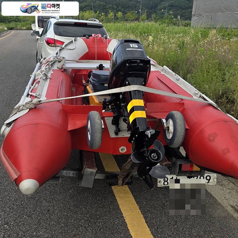 콤비보트340세트팝니다