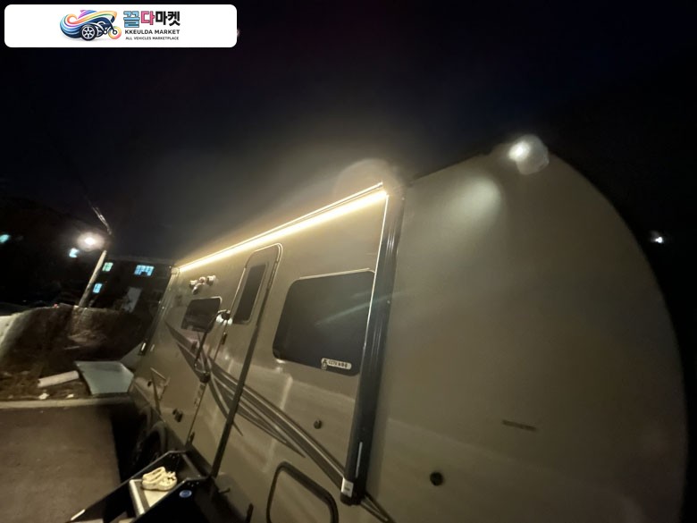 미국식 카라반 2204s