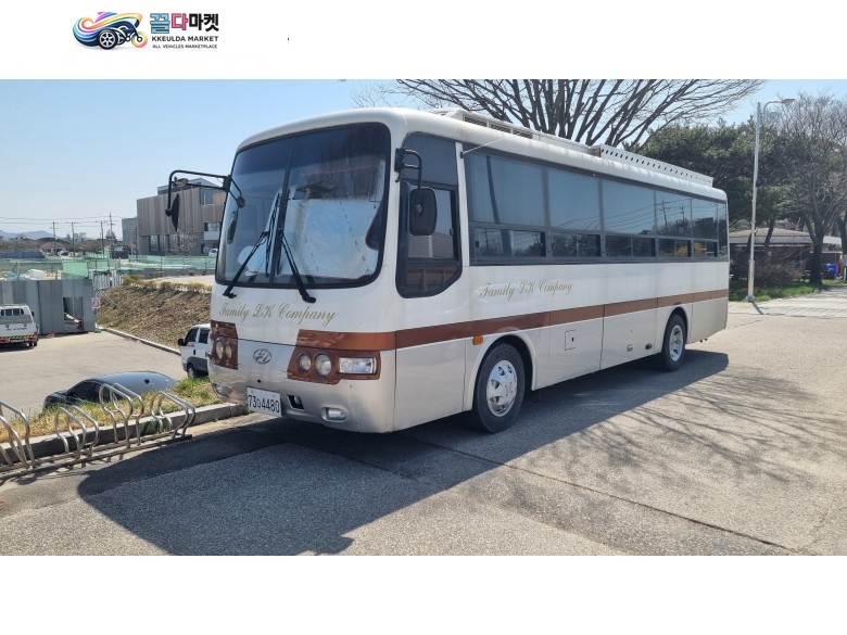 5인승 캠핑카