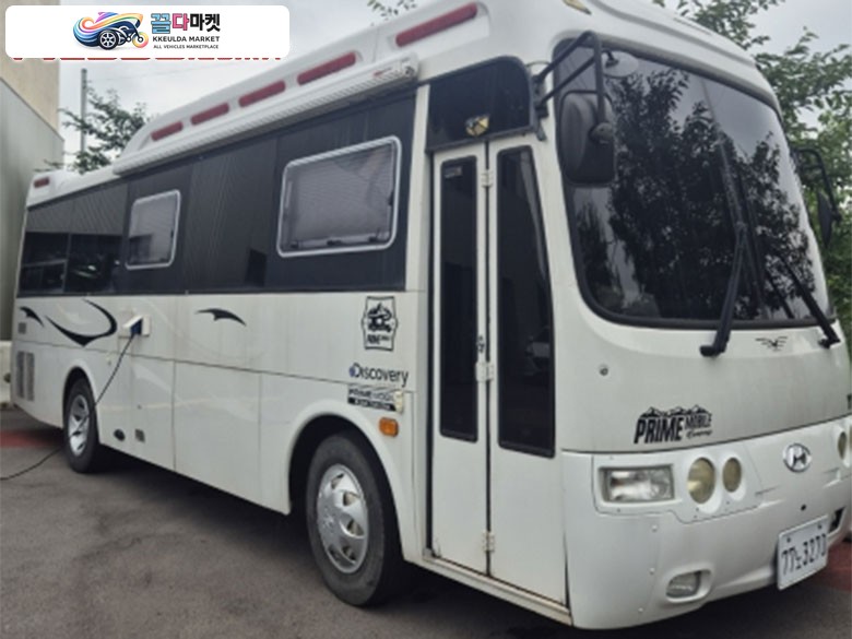 e-에어로타운 캠핑카