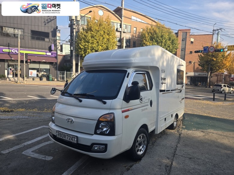 15년식 14만 시티밴캠핑카(구조변경)