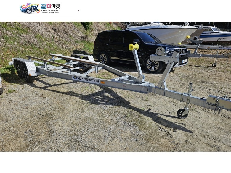 에스에프마린 SF-7500S  등록 중고트레일