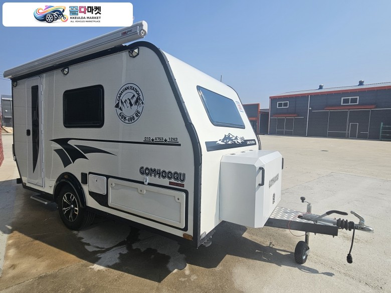 국산카라반 GOM400QU