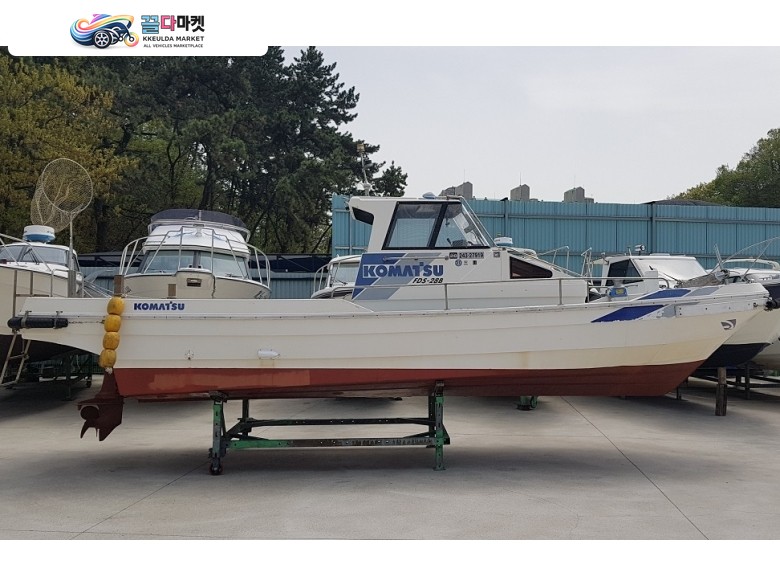코마츠 FDS-28B  낚시보트판매합니다.