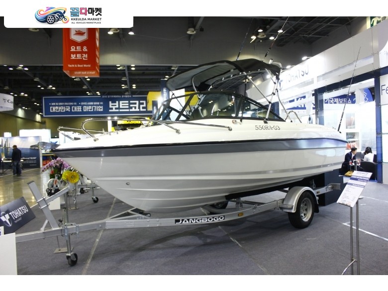 (가격인하) 뉴질랜드 ATOMIX 550RA 신품 풀세트(일본4행정100마력+트레일러신품)일체 포함 1세트한정 파...