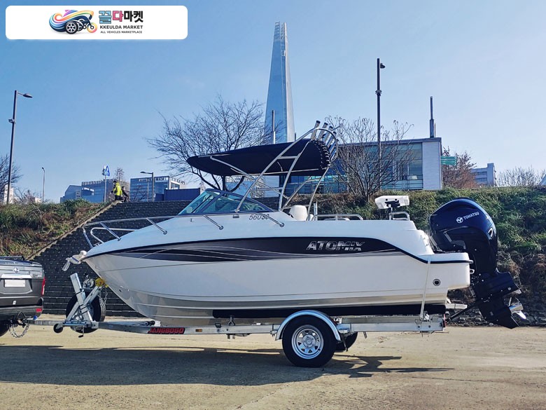 특가할인행사— 뉴질랜드 ATOMIX 560SC 신품 풀세트