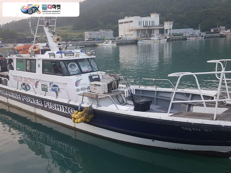 전남 낚시어선 판매합니다