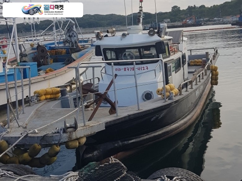 낚시배 5.25톤 판매합니다