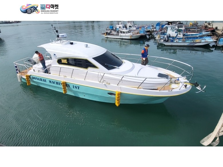 마스터마린 TT390 신모델