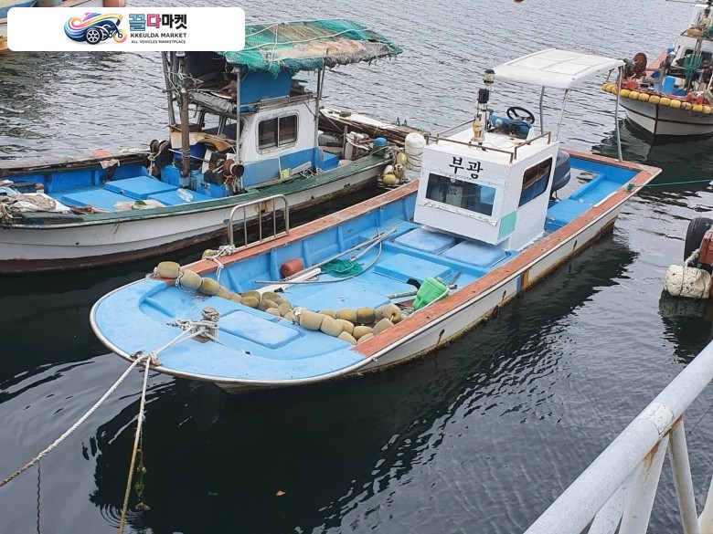 경남 연안복합 1.53톤 선외기 혼다 115hp