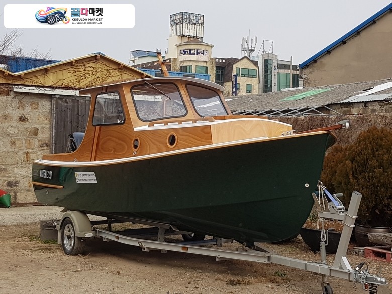 패밀리형 고급 우든보트 