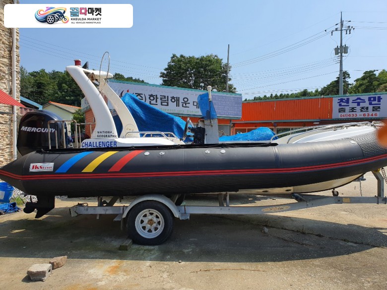  머큐리115 마력