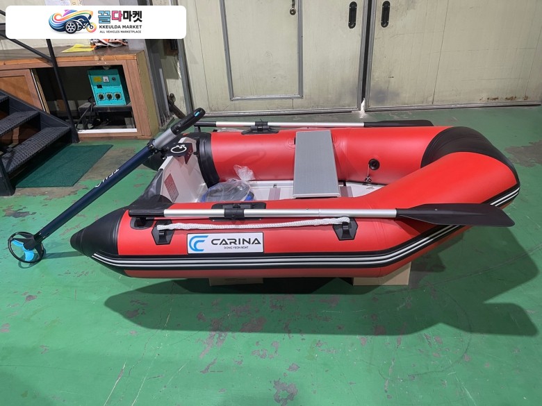 고무보트(RS200) + TEMO450  전기 선외기 레져 보트 