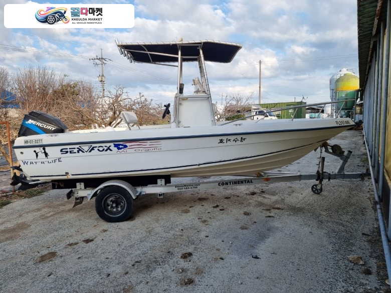 씨폭스197cc