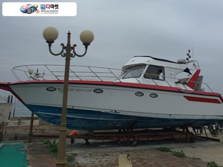 9.5t 레저선 팝니다.