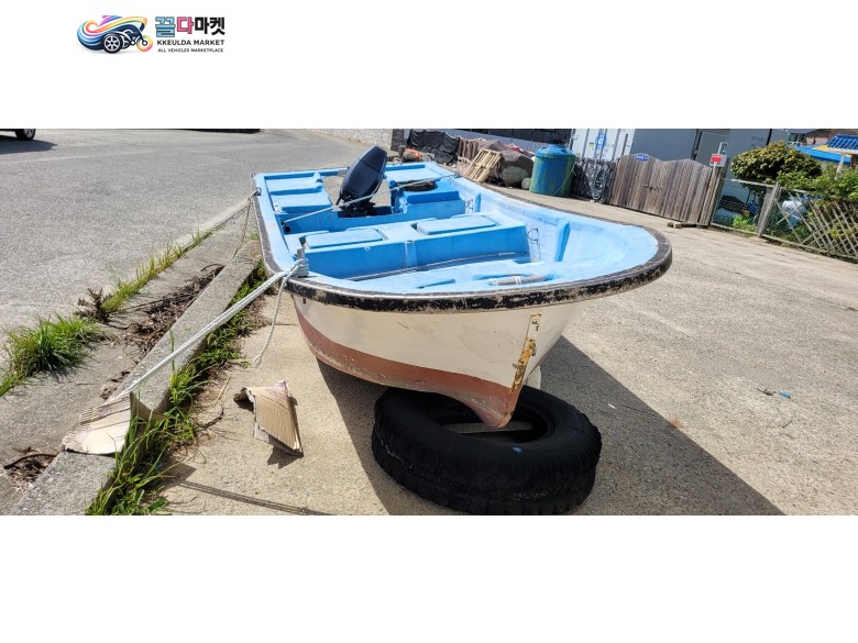 나홀로 낚시하기 좋은 보트 판매합니다.(가격인하)