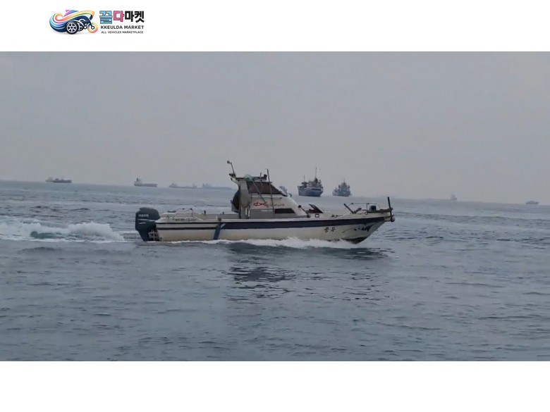 야마하 UF-25 4싸이클 150마력 