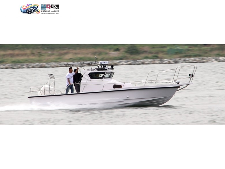 아라본820UF