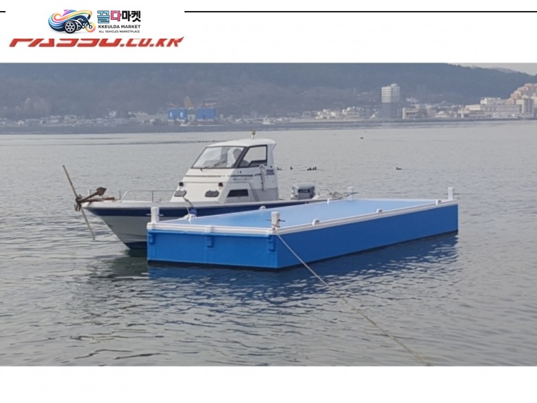 보트계류시설
