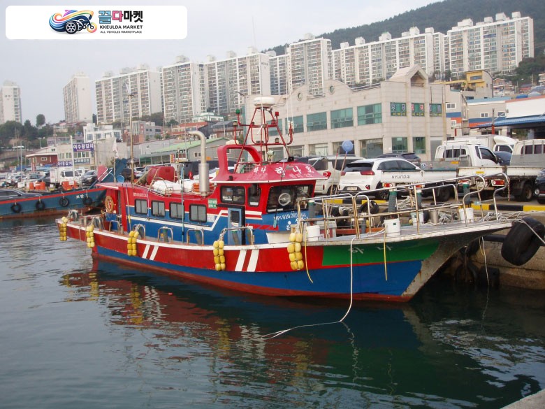 ~ 2014년~12월식~9.77톤~선상생활~낚시배~연안복합 허가포함 가격 입니다~