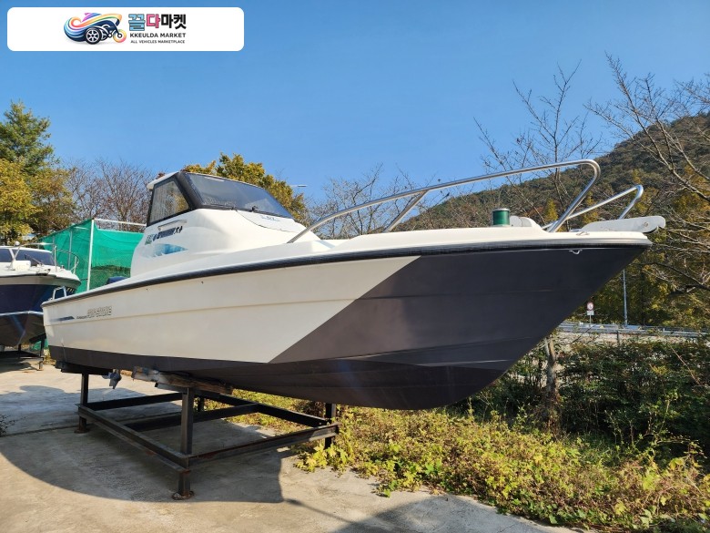 야먀하 uf23 신형 판매합니다