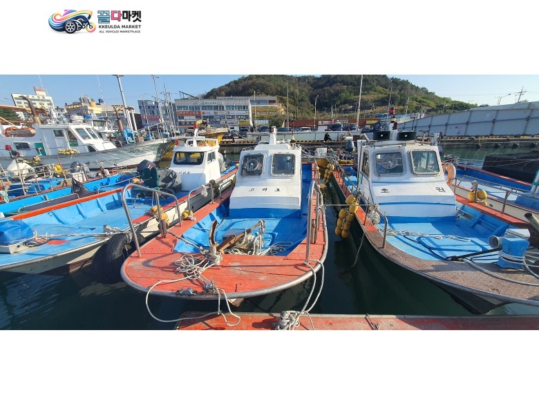 1.53톤 선외기 입니다
