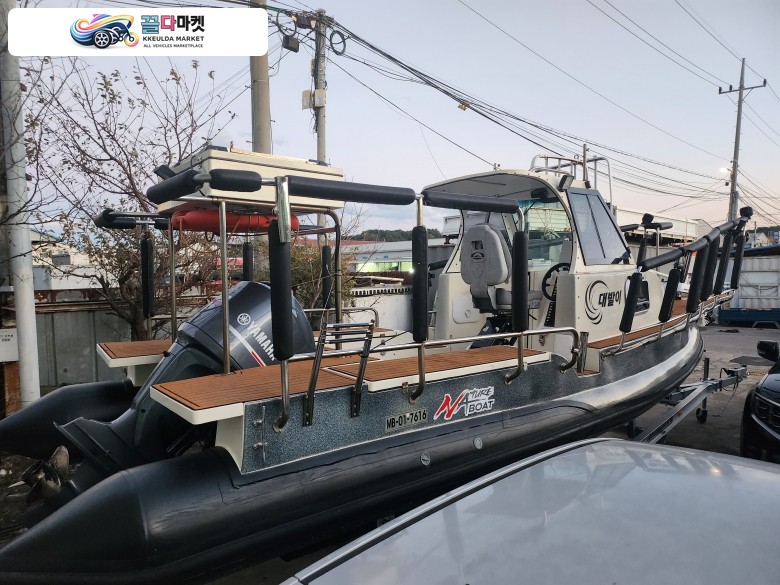 네이처보트 라온다650풀옵션 정리합니다