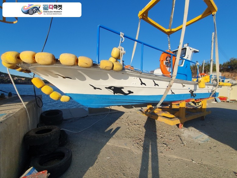 레저보트 25ft 선외기 야마하 200hp