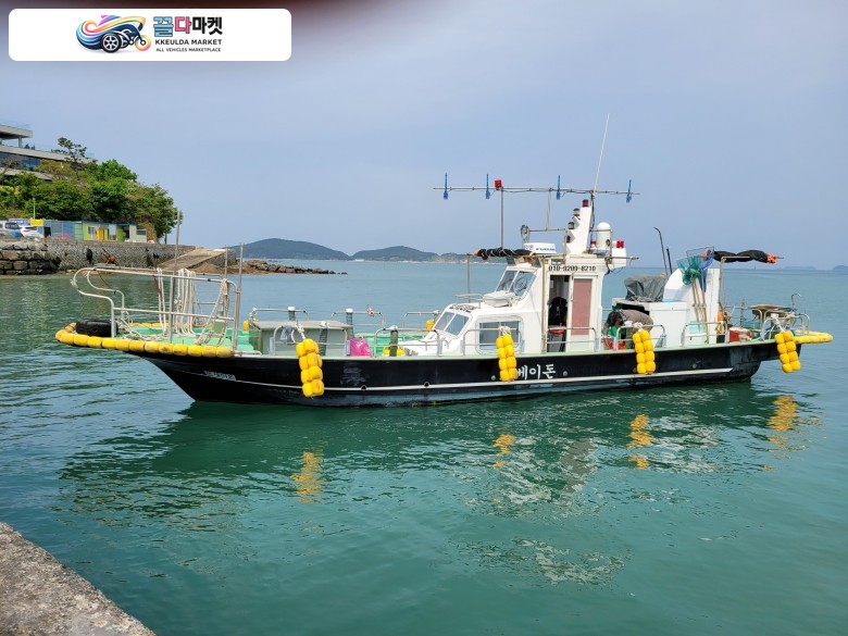 충남 연안복합3톤 깔끔한 어선 판매합니다