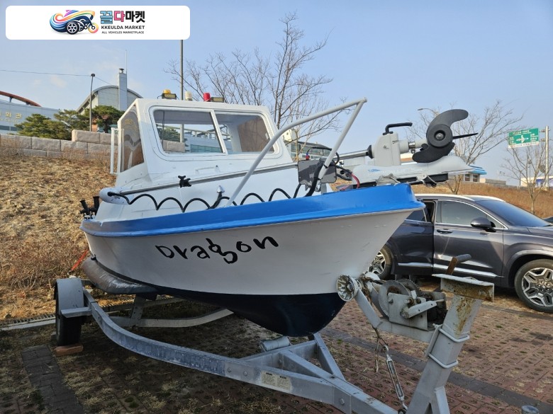 일본 중고 몰드 판매합니다