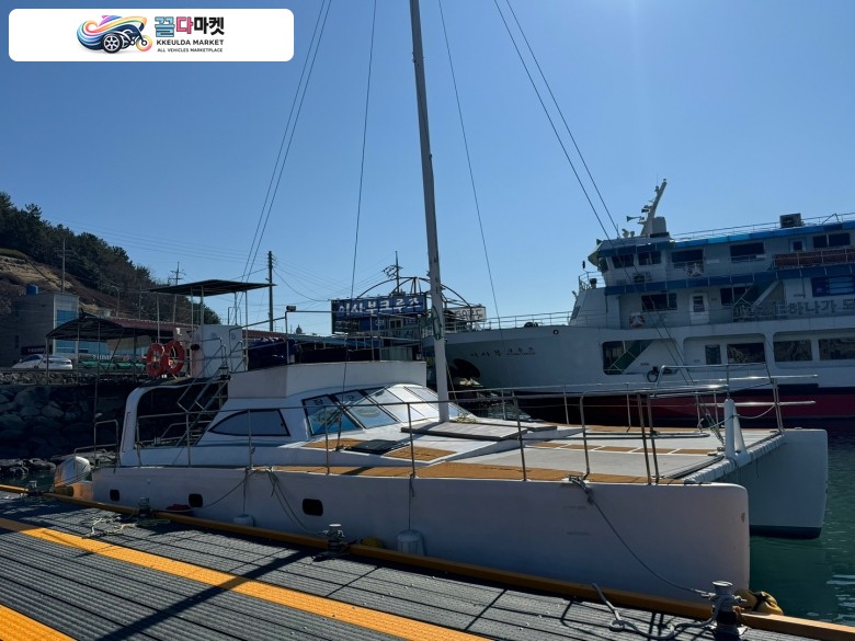 카타마란 45ft 32인승 판매합니다. 