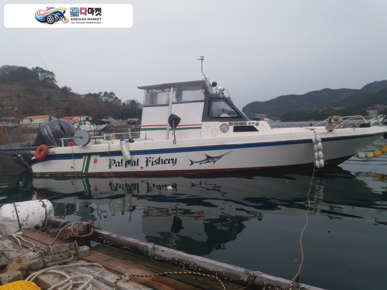 레저보트 UF타입 9.4m 트4행정 150hp