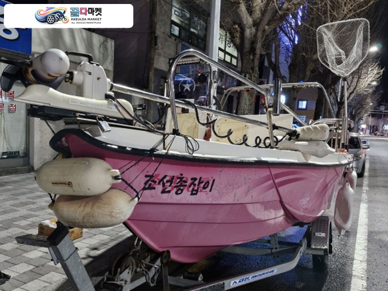 스타마린frp510