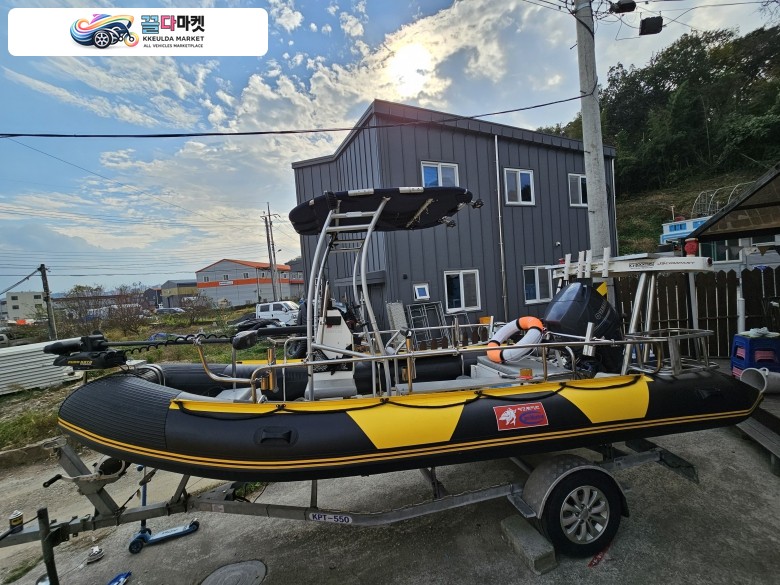 콤비550