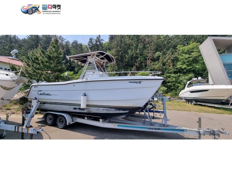 [가비마린]프로켓 2200CC