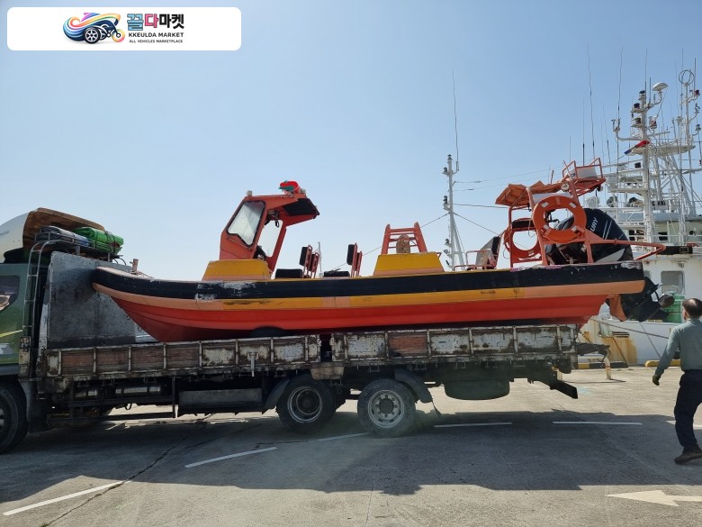 괘속정보트