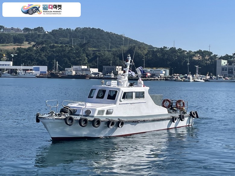 기타선 10톤 분양합니다